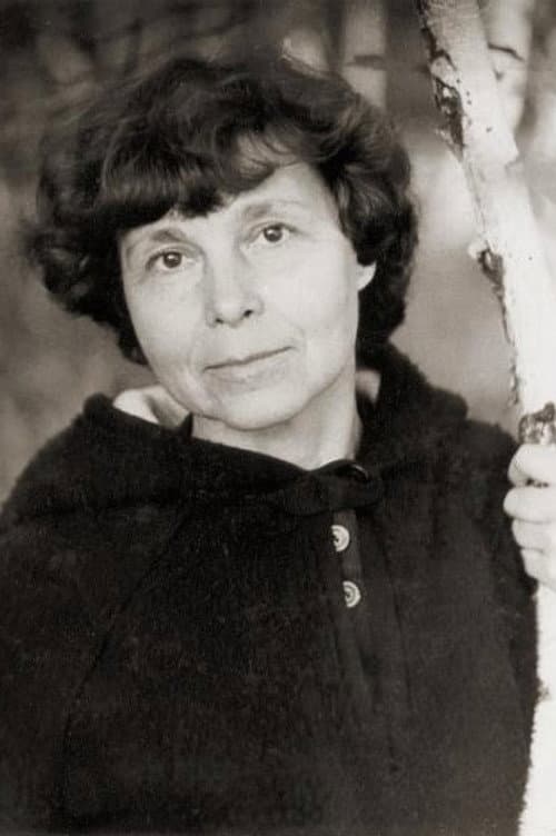 София Губайдулина