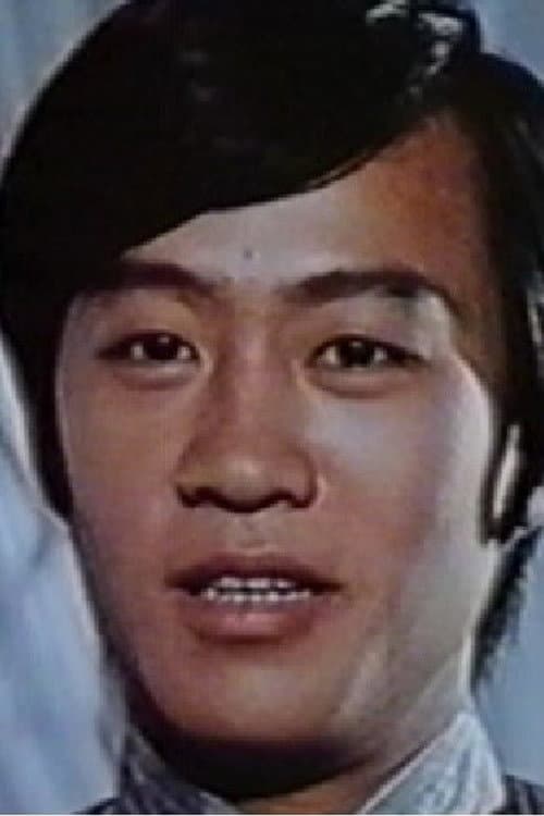 游天龍