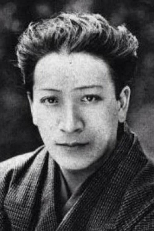 谷崎十郎