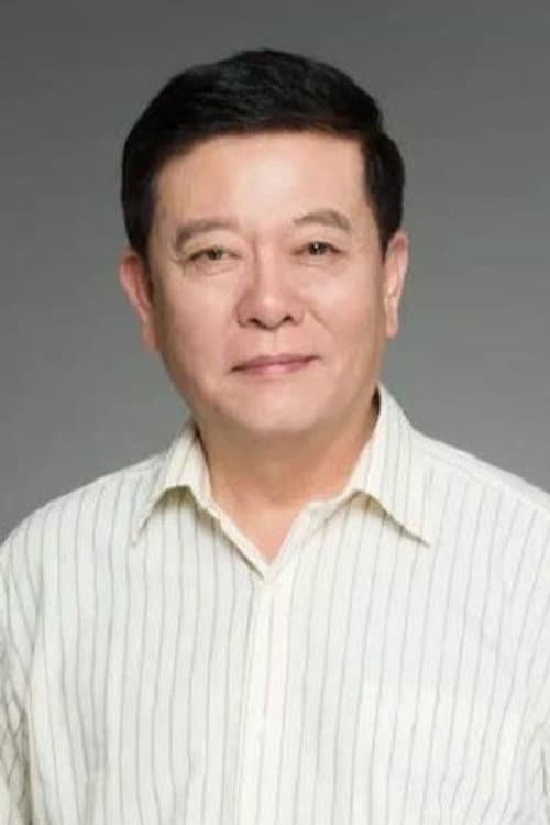 程玉珠