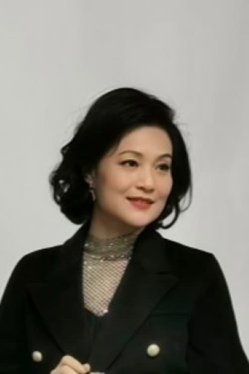 Yan Hao