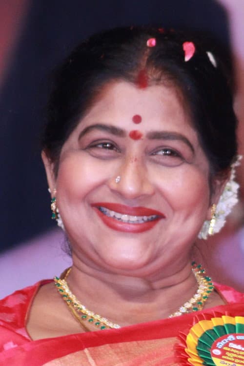 கவிதா