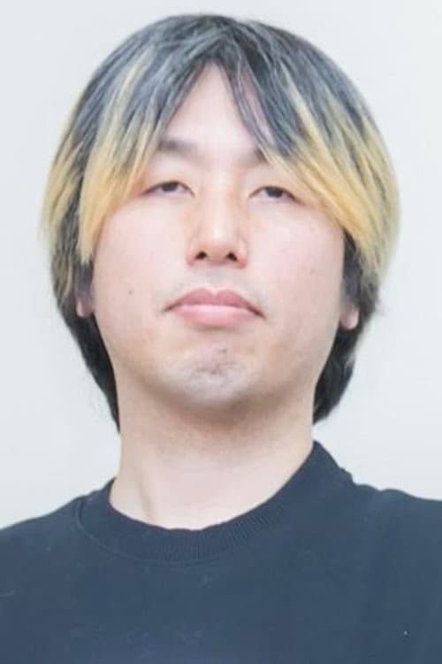 若野哲也