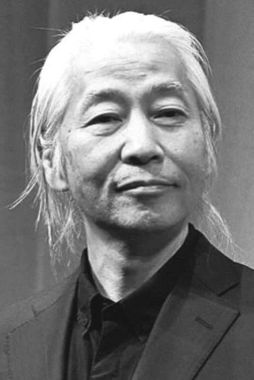 塚本連平