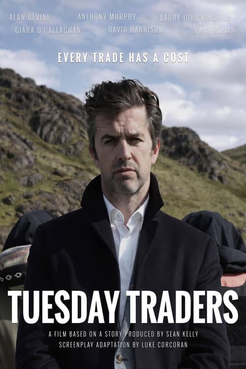 Tuesday Traders