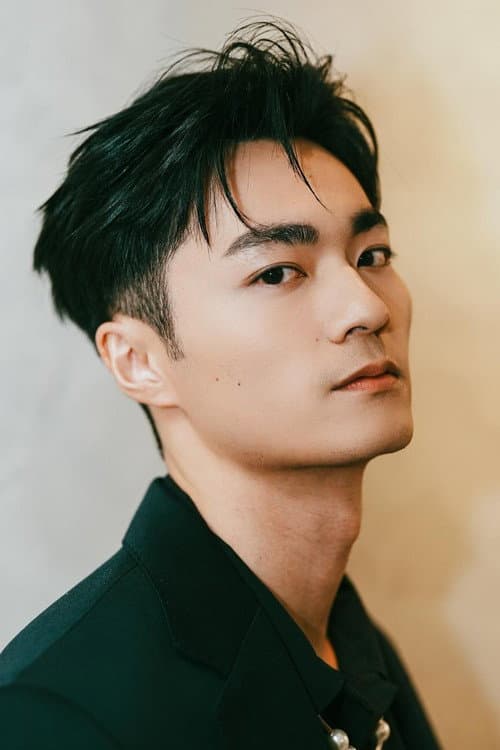 吳秉宸