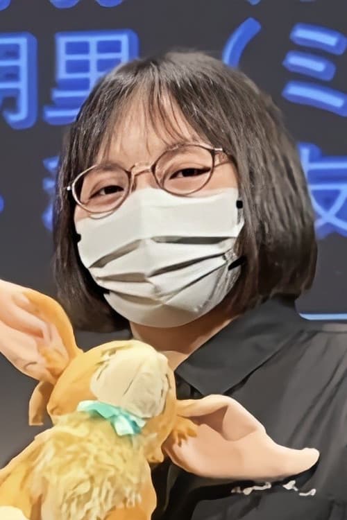 稲葉友紀