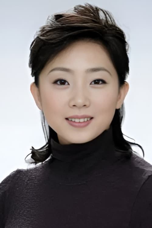 藤吉久美子