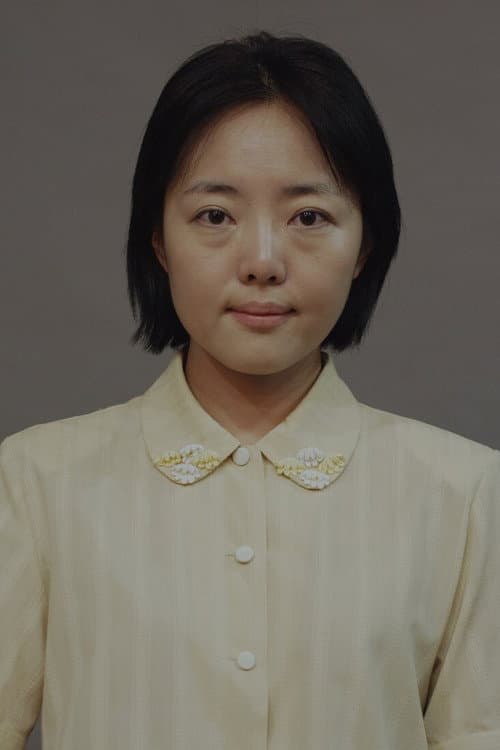 순영