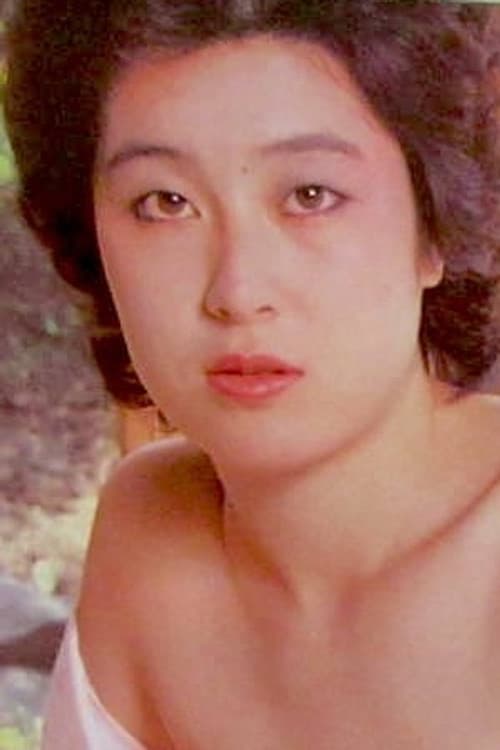 親王塚貴子