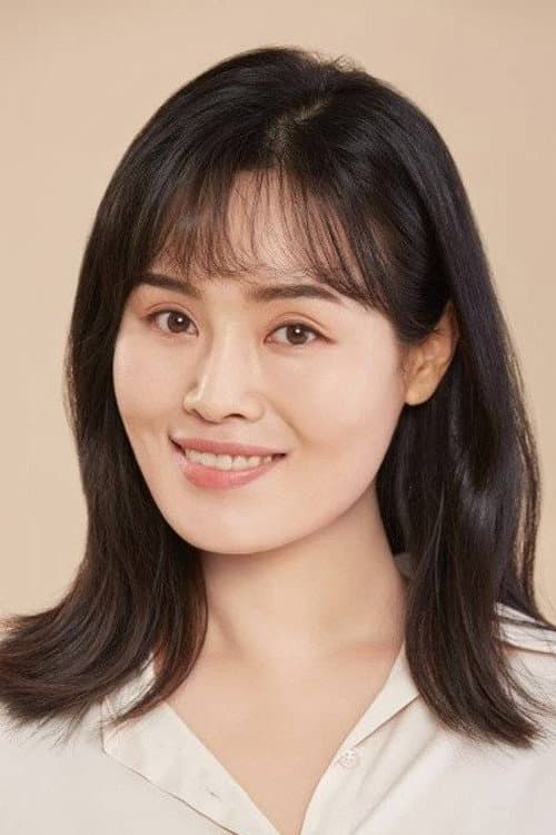 주하린