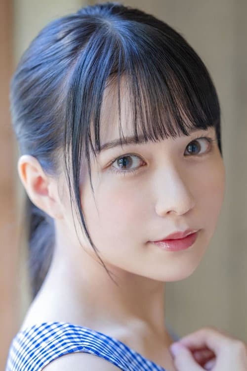 円井萌華