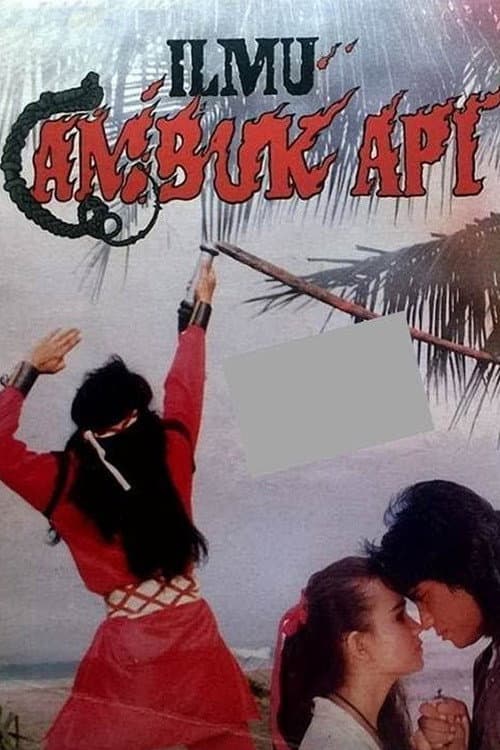 Ilmu Cambuk Api