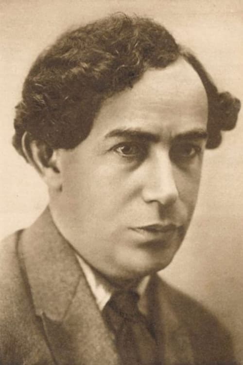 Лев Никулин