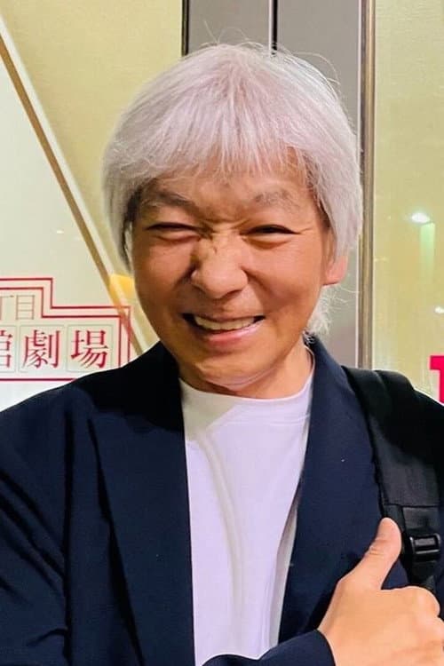 大森英敏