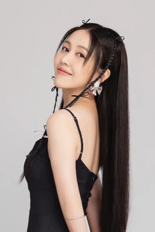 Hậu Hoàng