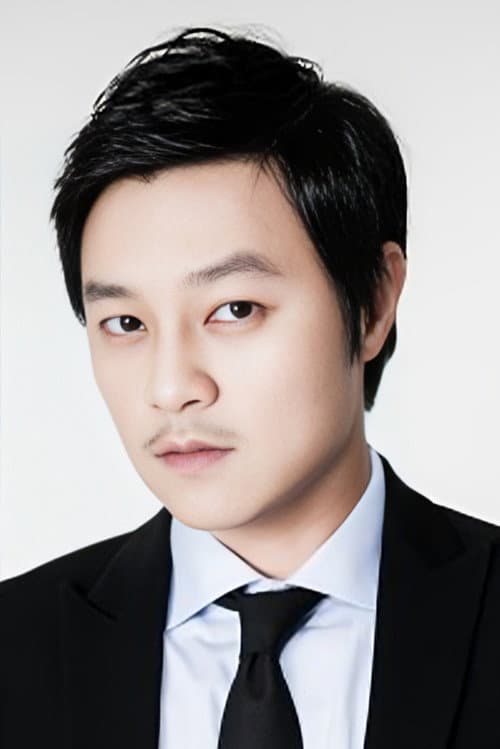 김문종