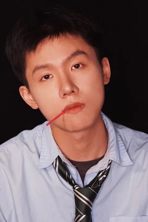 曾怀毅