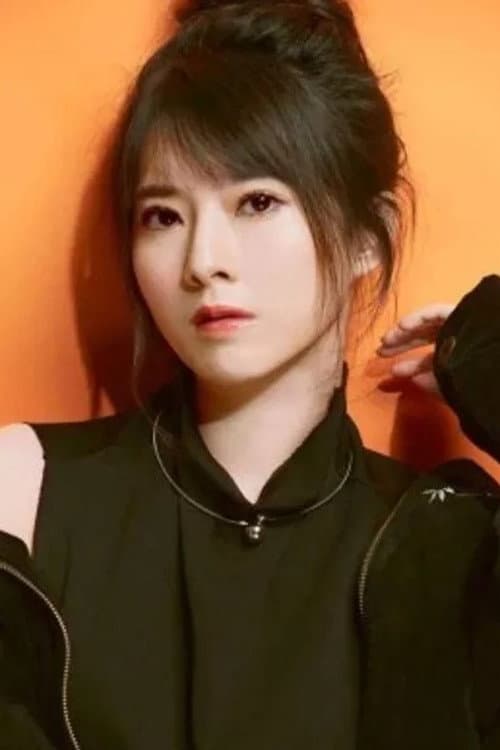 黄安瑜