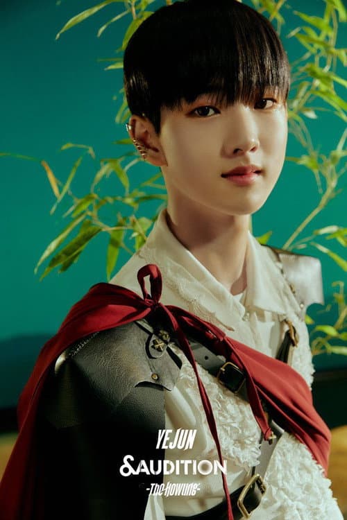김예준