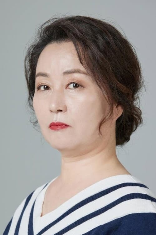정은경