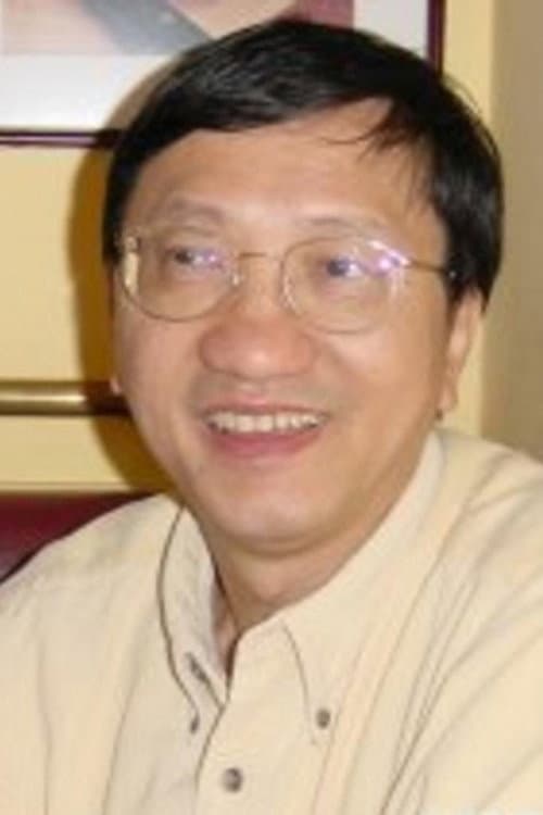 蔡繼光
