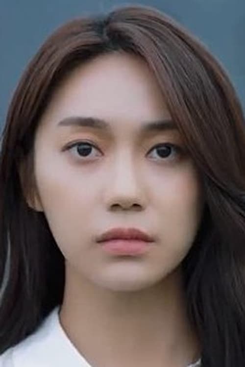 채도연
