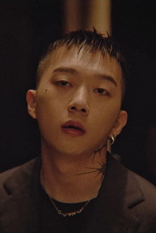 우원재