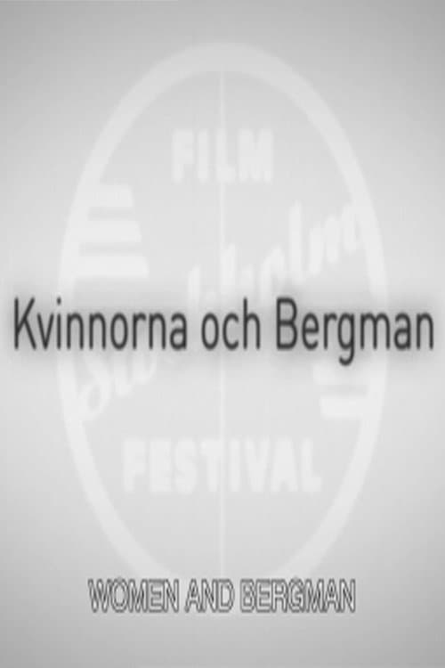 Kvinnorna och Bergman