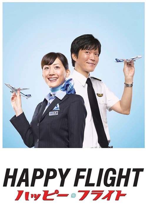 Happy flight