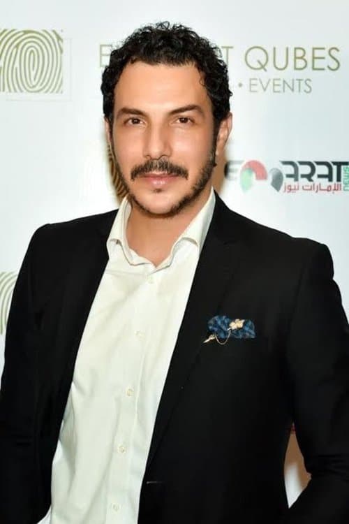 باسل خياط