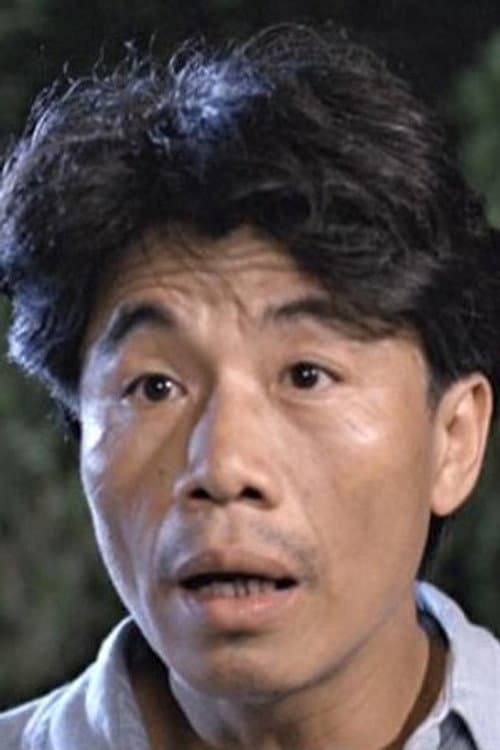 李恆