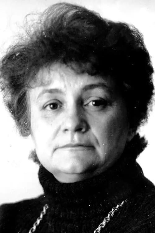 Галина Щербакова