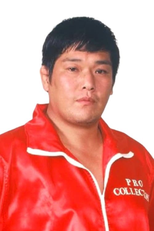 Akira Taue