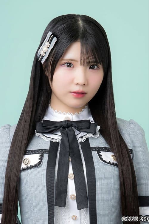 北川愛乃