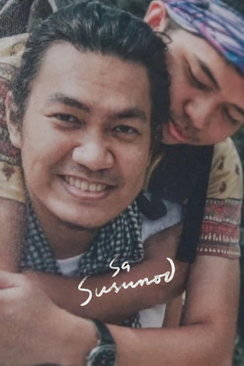 Sa Susunod