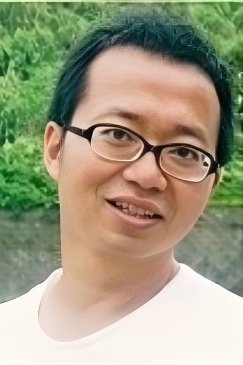 黄中平