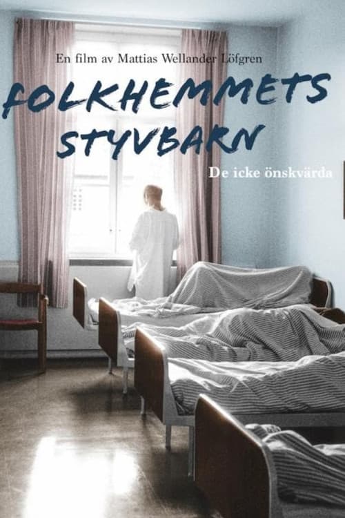 Folkhemmets styvbarn