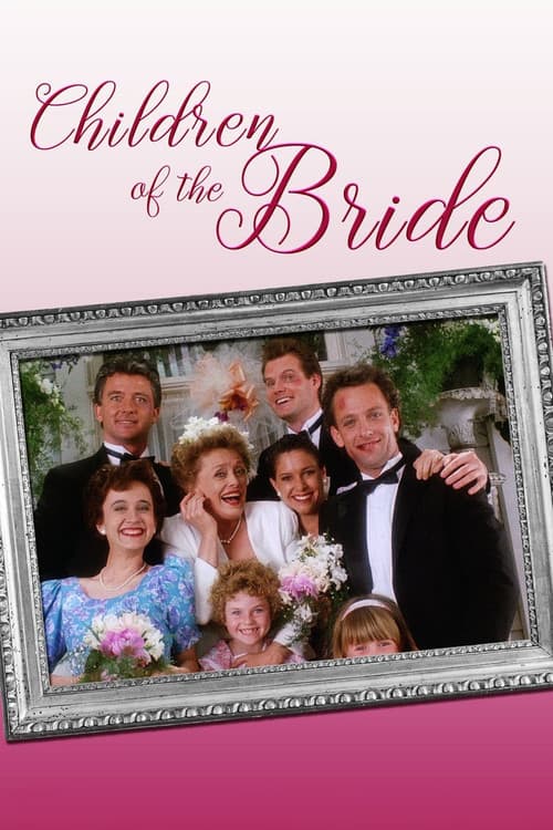 Les enfants de la mariée