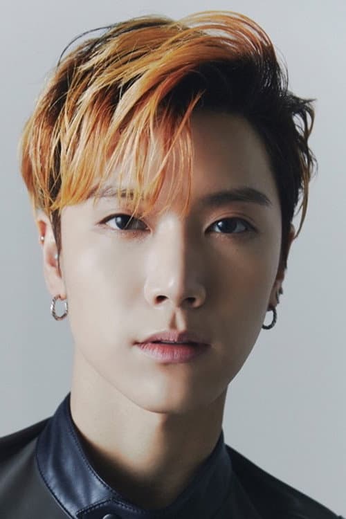 텐