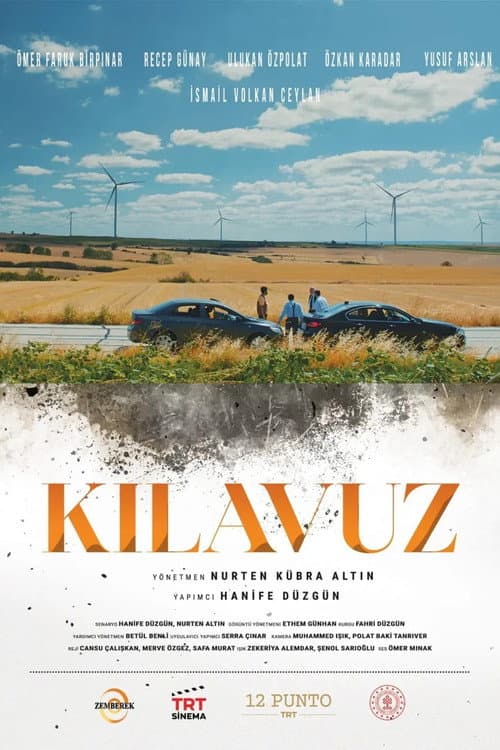 Kılavuz