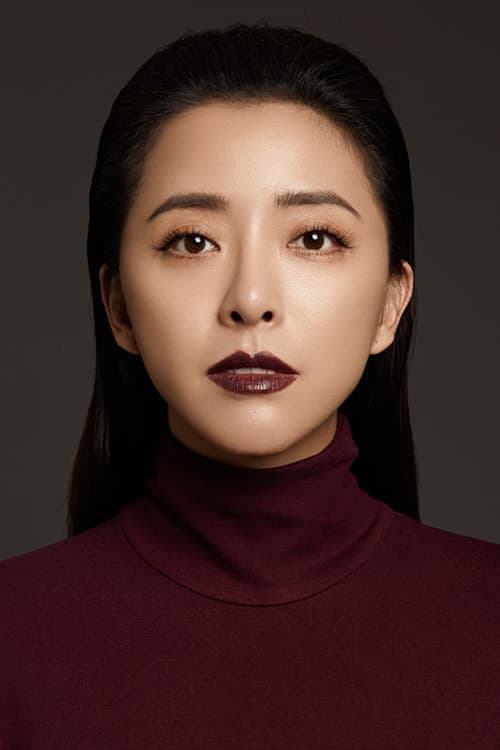 黄小蕾