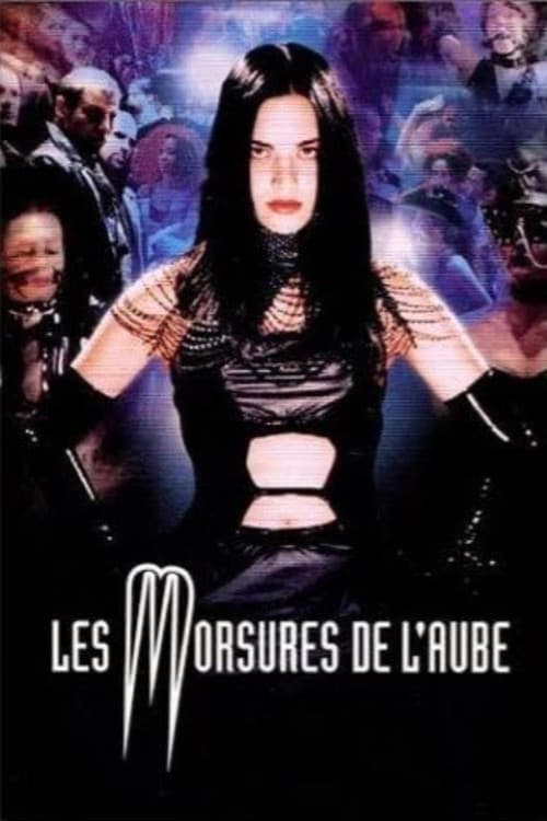 Les Morsures de l'aube