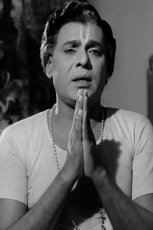 எஸ். வி. சுப்பையா