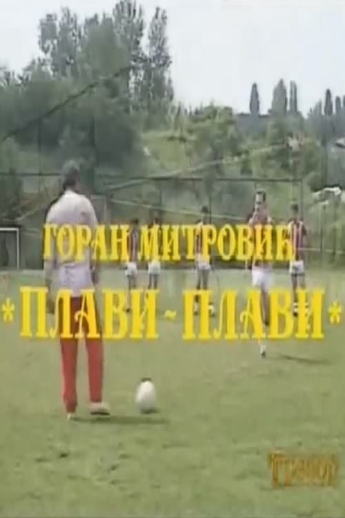 Plavi, plavi!