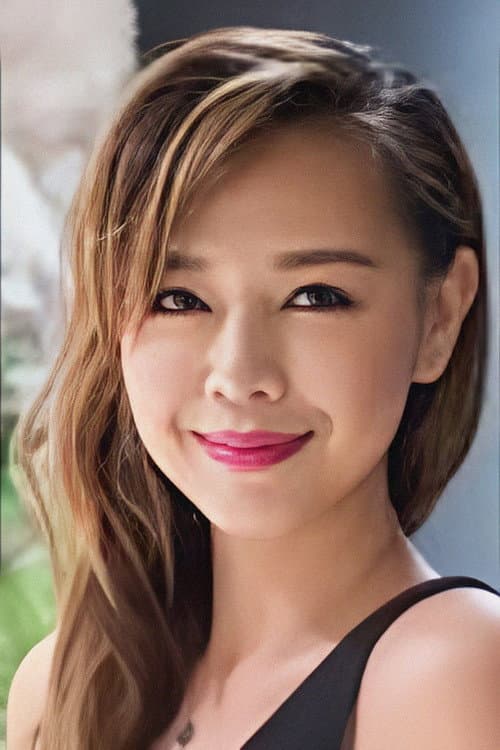 鍾麗淇