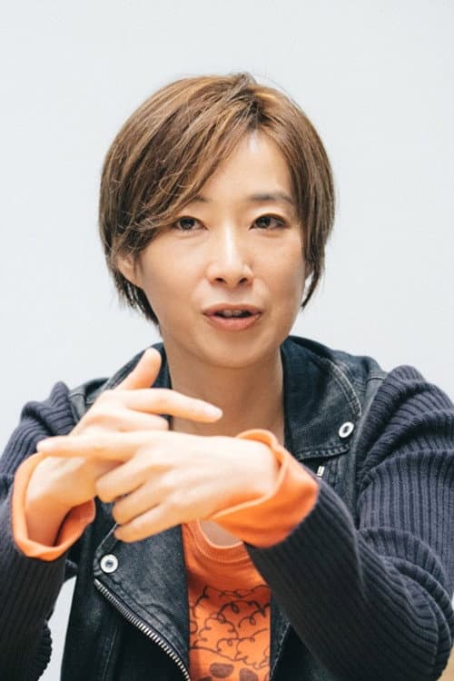 荒川史絵