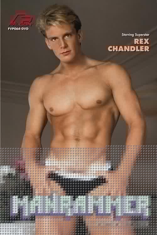 Manrammer