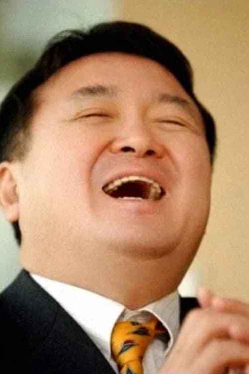 김형곤