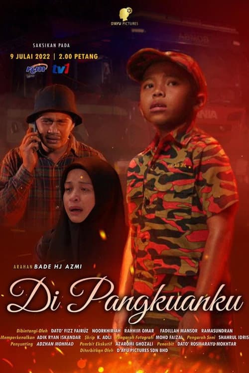 Di Pangkuanku